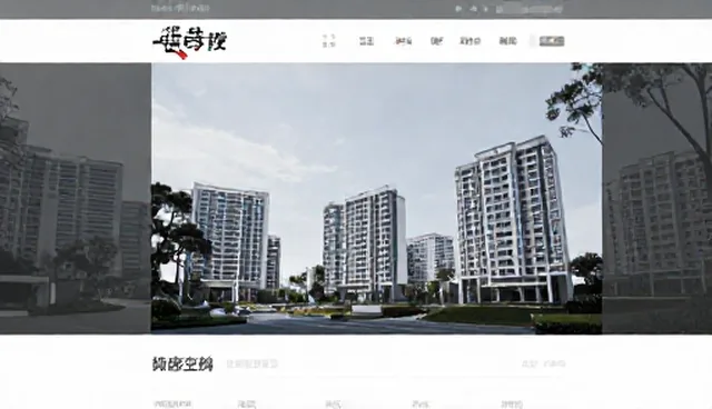 网站网络架构适用条件的检查要点分析
